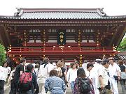 3rd Temple in Kamakura